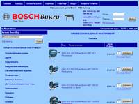  Bosch   BoschBuy